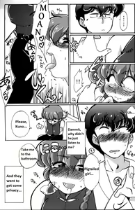Page 16 of Ranma 1/2 - Platonic o Tsuranuite ne - preview thumbnail