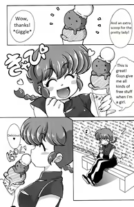 Page 2 of Ranma 1/2 - Platonic o Tsuranuite ne - preview thumbnail