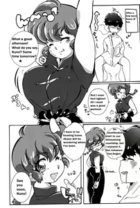 Page 28 of Ranma 1/2 - Platonic o Tsuranuite ne - preview thumbnail