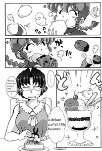 Page 4 of Ranma 1/2 - Platonic o Tsuranuite ne - preview thumbnail