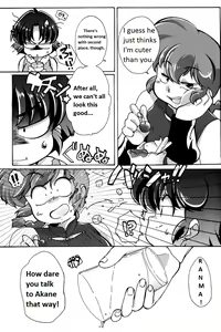 Page 6 of Ranma 1/2 - Platonic o Tsuranuite ne - preview thumbnail