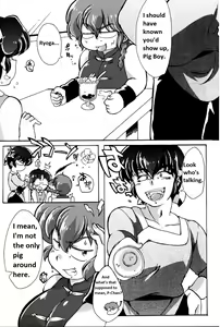 Page 7 of Ranma 1/2 - Platonic o Tsuranuite ne - preview thumbnail