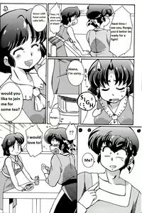 Page 9 of Ranma 1/2 - Platonic o Tsuranuite ne - preview thumbnail