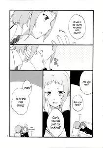 Page 5 of Yume to Gen to Rum Raisin | Dreams, Reality and Rum Raisin - preview thumbnail