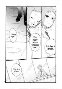 Page 7 of Yume to Gen to Rum Raisin | Dreams, Reality and Rum Raisin - preview thumbnail