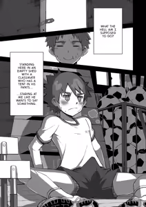 Page 3 of Arashi-kun to Keiichi-kun - preview thumbnail