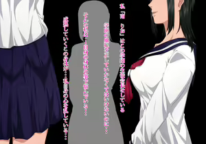 Page 3 of Seitokaichou no Fuuki Ihan - preview thumbnail