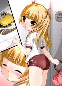 Page 56 of Bitch no, Manbiki. - preview thumbnail