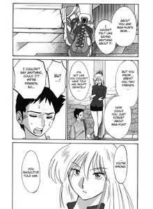 Page 168 of Tatoeba Haha Ga 2 - preview thumbnail