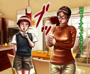 Page 5 of Oshiete! Onee-chan!! - preview thumbnail