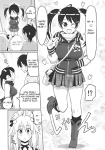 Page 4 of Kemomimi! 4 ~Imouto Houmon Hen~ - preview thumbnail