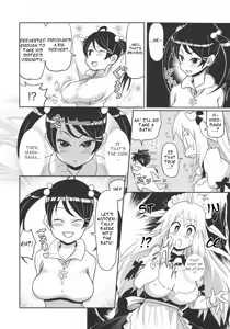 Page 7 of Kemomimi! 4 ~Imouto Houmon Hen~ - preview thumbnail
