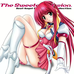 Sweetest Illusion - hentai manga cover image