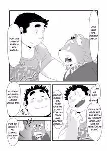 Page 33 of Incubus! 2 - preview thumbnail