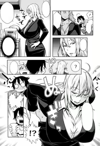 Page 5 of Hebereke Twins - preview thumbnail
