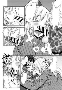 Page 8 of Hebereke Twins - preview thumbnail