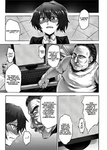 Page 3 of Drowned Lust (decensored) - preview thumbnail