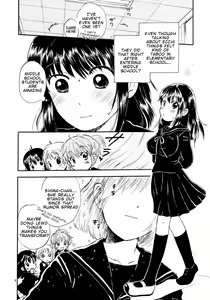 Page 3 of Atashi no Uwasa | Rumors of Mine - preview thumbnail