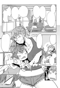 Page 3 of Natsu no Owari ni Ijiwaru Nee-chan - My mean elder sister at the end of summer. - preview thumbnail