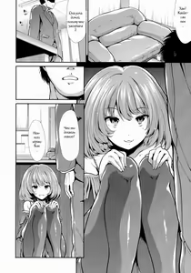 Page 4 of CINDERELLA ECSTASY Megami no Tawamure - preview thumbnail