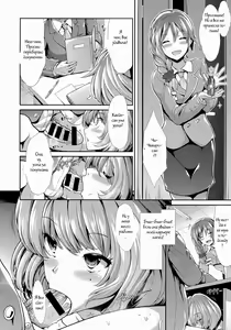 Page 8 of CINDERELLA ECSTASY Megami no Tawamure - preview thumbnail