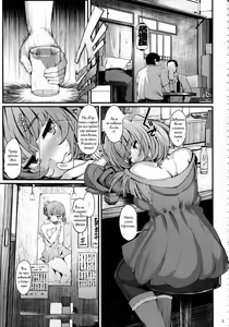 Page 2 of maple poison - preview thumbnail