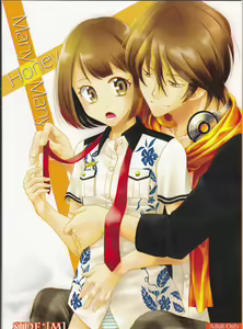 Many Many Honey — hentai manga cover on Fhentai