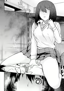 Page 152 of Inda Reijoku - preview thumbnail