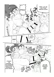 Page 10 of Fe - preview thumbnail