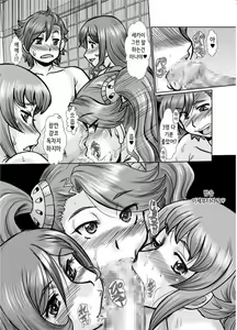 Page 33 of F-83 - preview thumbnail