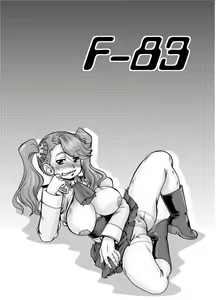 Page 34 of F-83 - preview thumbnail