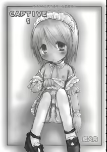 Page 3 of CAPTIVE 5 - preview thumbnail