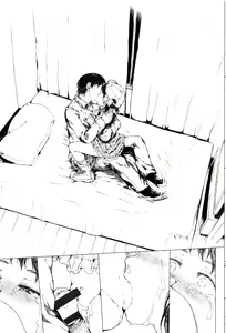 Page 202 of Dakara Kami-sama, Boku ni shika Mienai Chiisana Koibito o Kudasai. - preview thumbnail