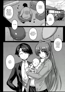Page 30 of YOLO - preview thumbnail