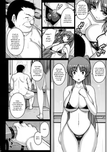 Page 8 of YOLO - preview thumbnail