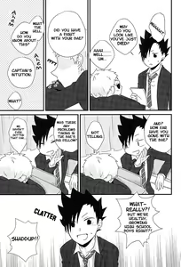 Page 11 of DO LOVE ME - preview thumbnail