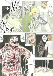 Page 6 of Pretty Melt - preview thumbnail