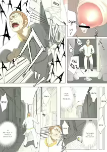 Page 8 of Pretty Melt - preview thumbnail