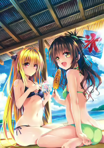 Page 13 of To Love-Ru -Trouble- Darkness Harem Gold - preview thumbnail