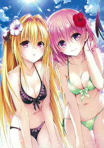 Page 14 of To Love-Ru -Trouble- Darkness Harem Gold - preview thumbnail