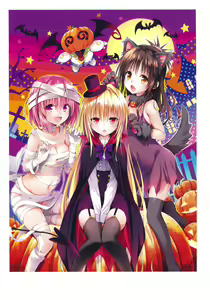 Page 40 of To Love-Ru -Trouble- Darkness Harem Gold - preview thumbnail