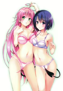 Page 4 of To Love-Ru -Trouble- Darkness Harem Gold - preview thumbnail