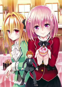 Page 45 of To Love-Ru -Trouble- Darkness Harem Gold - preview thumbnail