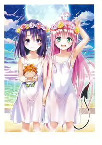 Page 56 of To Love-Ru -Trouble- Darkness Harem Gold - preview thumbnail