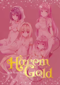 Page 6 of To Love-Ru -Trouble- Darkness Harem Gold - preview thumbnail