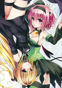 Page 7 of To Love-Ru -Trouble- Darkness Harem Gold - preview thumbnail