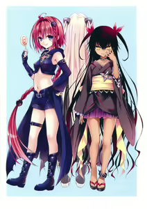 Page 75 of To Love-Ru -Trouble- Darkness Harem Gold - preview thumbnail
