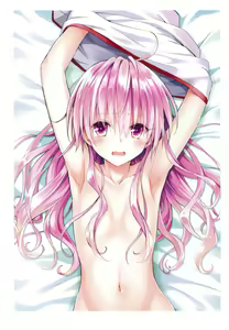 Page 94 of To Love-Ru -Trouble- Darkness Harem Gold - preview thumbnail
