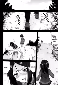 Page 3 of Yukiyukite Senshadou Kuromorimine no Tatakai - preview thumbnail