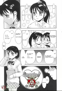 meets Kanojo to Kanojo ga deattara — hentai manga cover on Fhentai